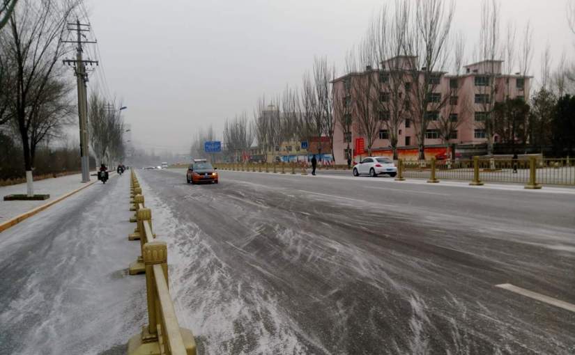 201812 🇨🇳 China 中國 (Huaihua懷化+Fenghuang鳳凰+Hohhot呼和浩特)