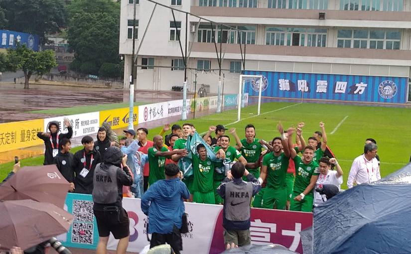 201905 🇨🇳 China 中國&nbsp;(Guangzhou廣州)