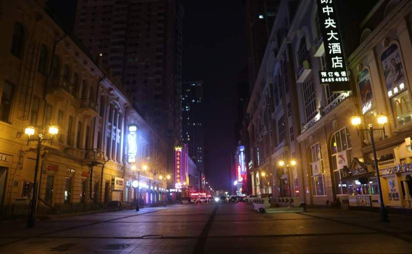 201803 🇨🇳 China 中國 (Dalian大連+Dandong丹東+Shenyang瀋陽+Changchun長春+Harbin哈爾濱+Chongqing重慶)