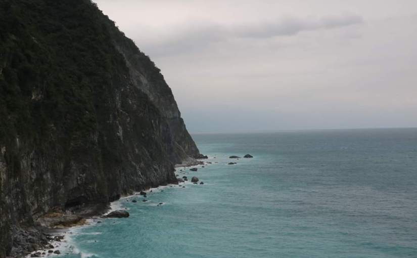 201711 🇹🇼 Taiwan 台灣&nbsp;(Hualien花蓮)