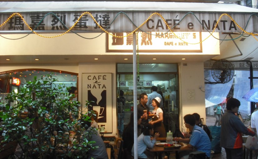 201006 🇲🇴 Macau&nbsp;澳門