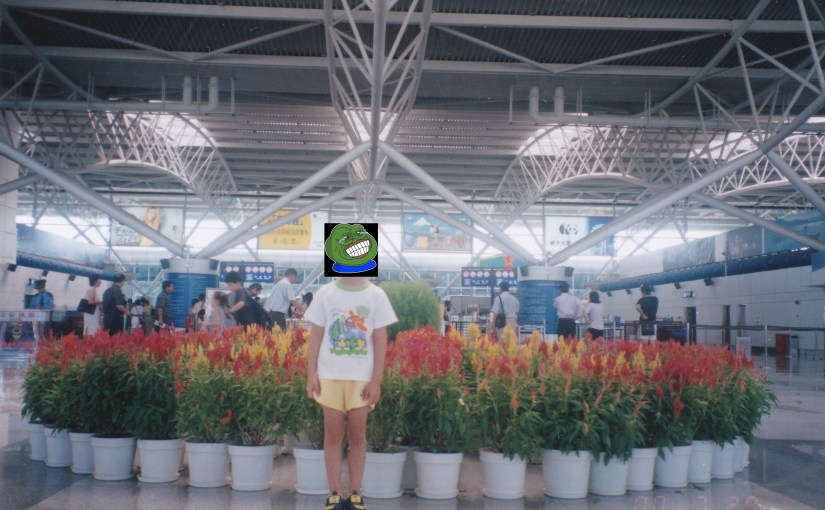 200007 🇨🇳 China 中國 (Haikou海口+Sanya三亞)