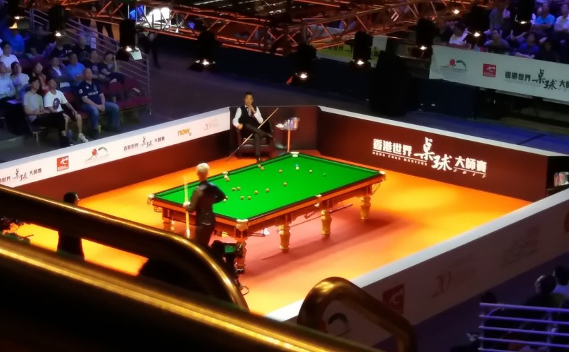 🇭🇰 Hong Kong Masters 香港世界桌球大師賽&nbsp;2017