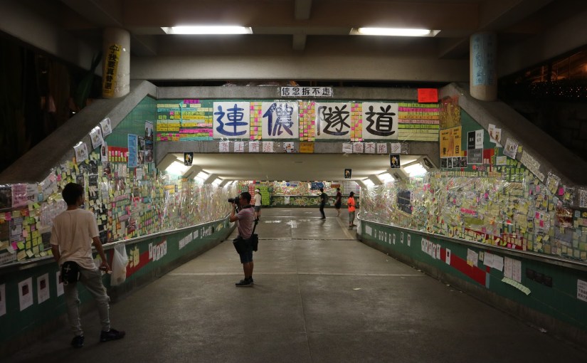 🇭🇰 Tai Po Lennon Tunnel&nbsp;大埔連儂隧道