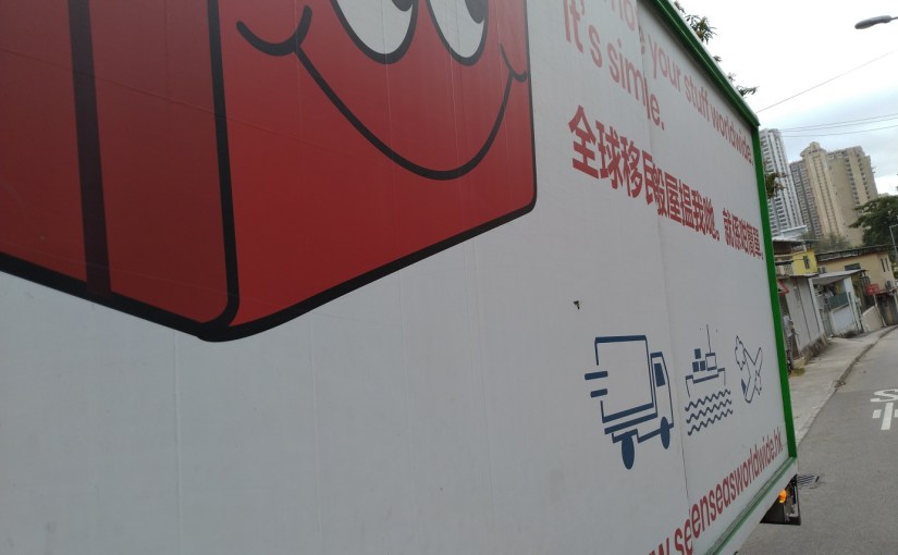 [實測] 運送家當到英國